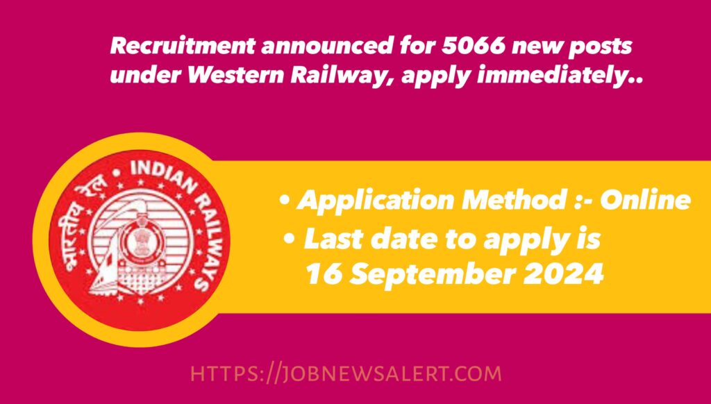 Western Railway Vacancy 2024 