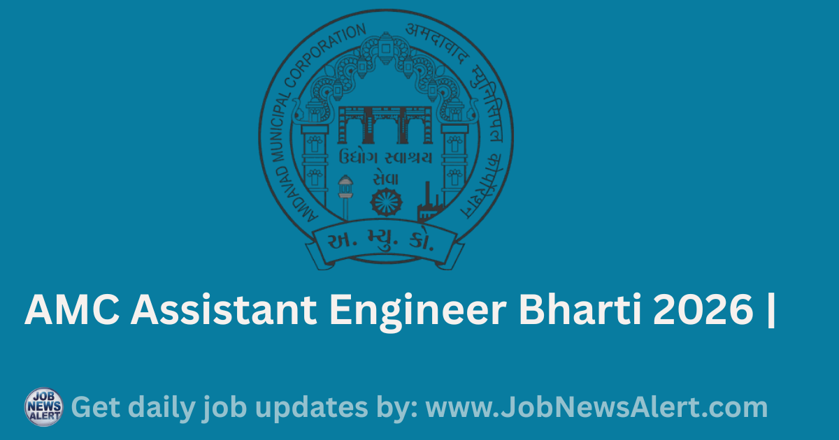 AMC Assistant Engineer