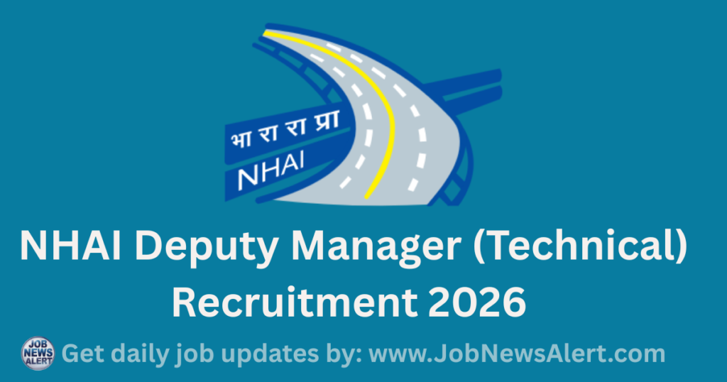 NHAI Deputy Manager