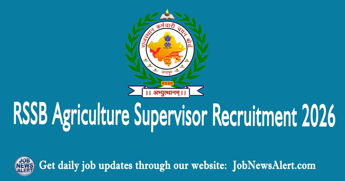 RSSB Agriculture Supervisor