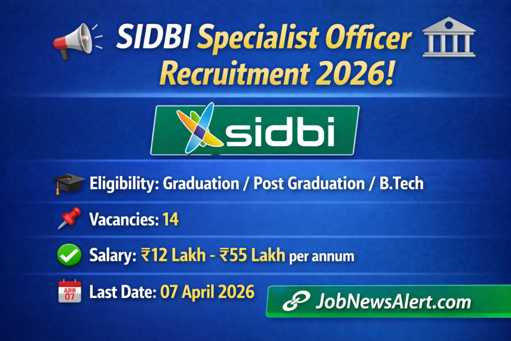 SIDBI Specialist officer recruitment